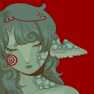 sealestial :: 8D AUDIO