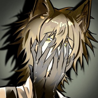 Scar art [Скар]