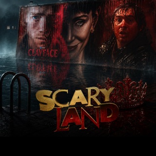 ScaryLand News