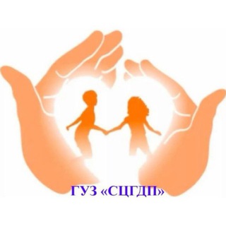Аватар канала ГУЗ «Саратовская Центральная Городская Детская Поликлиника» @scgdp