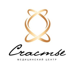 Медицинский многопрофильный центр «Счастье»