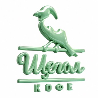 Schegolcoffee