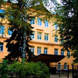 в 5 школе любят...