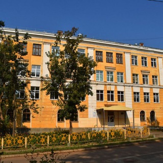 школа 2❤️