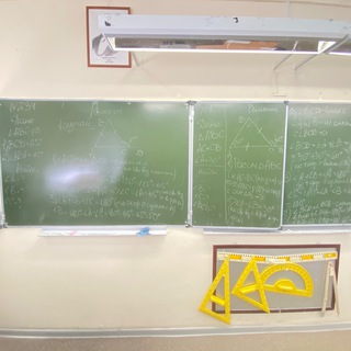 В школе 1223 ЛЮБЯТ