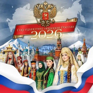 МБОУ СОШ №4 имени Ж. Макеевой