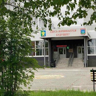 6 Школа 🤟 Лянтор