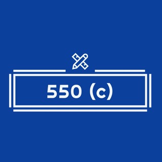 Цитатник школы №550
