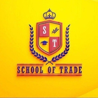 School Of Trades ⋆
