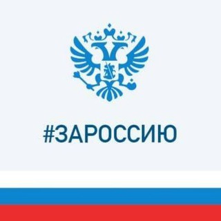 Публичка | МБОУ "Симеизская СШ"