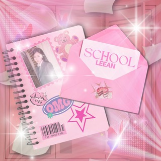 schooleeans: books, gems, and magicians.