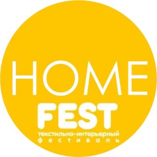 HomeFest
