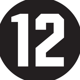 подслушено в 12 школе