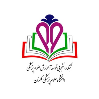 SCMED.Golestan