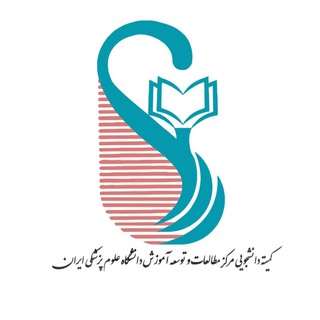 SCMED_IUMS