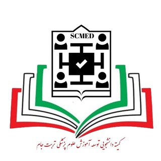 کمیته دانشجویی توسعه آموزش ع. پ تربت جام