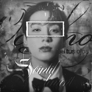 ❄️ | 𝐒𝐂𝐈𝐍𝐓𝐈𝐋𝐋𝐄𝐌𝐄𝐍𝐓