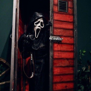 Scream Confession~|