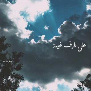 خربشات ^^..