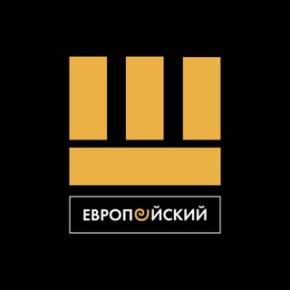 Школа вычислительных социальных наук в Европейском