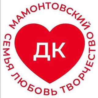 МУК "Мамонтовский сельский Дом культуры"