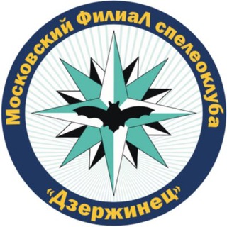 Тренировки СДС