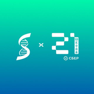 Школа 21 × Сеченов