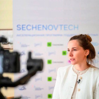 Биомедтех с Аллой Панченко | SechenovTech