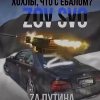 Студия NCS