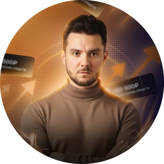 Илья про секреты фриланса 🤫