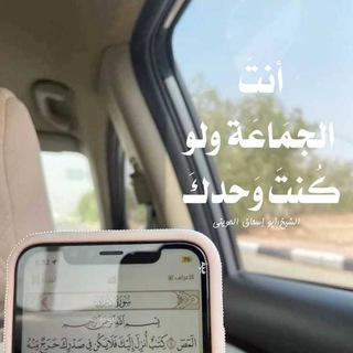 .ᥫ᭡ فـَـتــاةٌ بـِـأُمَّــة