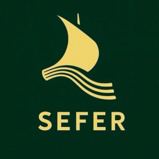 Sefer📖