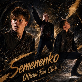 Semenenko | Official Fan Club