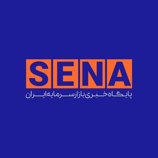 SenaNews سنانیوز