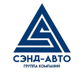 СЭНД-АВТО KAIYI & ЭЛЕКТРО