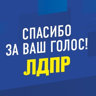 СЕНДЕРСКИЙ | о политике