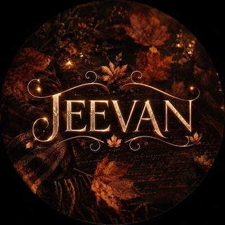 Jeevan(지반)🍂