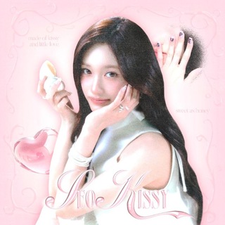 [HOLD SFS] SEOKISSY: Kissed By Leeseo. 🪽