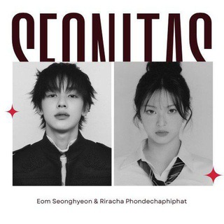 SEONITAS: The Heartstring Club.