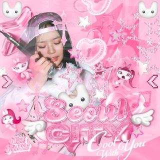 ПЕРЕЕЗД 𝖲𝖾𝗈ul 𝔖𝗶𝘁𝘆 신의 / 💘