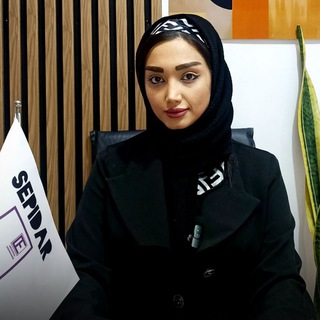 مشاوره کنکور صنایع | سپیده مقدم