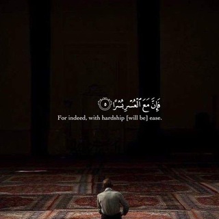 الصِراطّ المُستقِيم.👑🌱"..