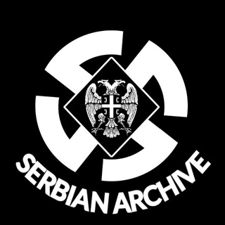 Serbian Archive ꒌ