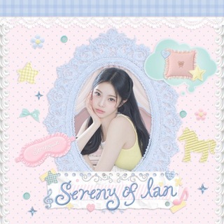 SERENYIAN. ♥️