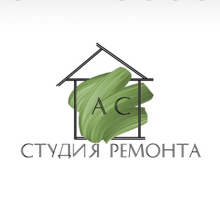 стройка и комплексный ремонт в краснодаре