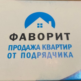 Недвижимость ЖК Вересаево! ЖК Красный Аксай