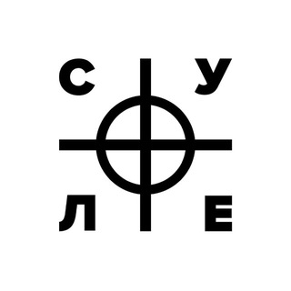CYQVE