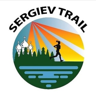 Sergiev Trail | Сергиев Трейл | Забег