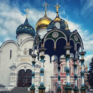 Сергиевский Посад