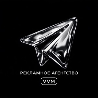VVM - AGENSTVO